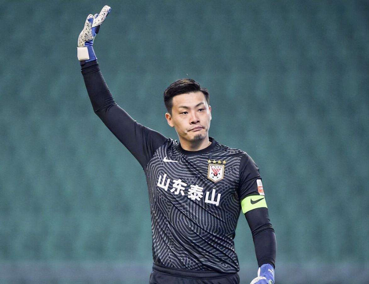 开云app下载 -西甲今晚走向成谜，山东泰山外线爆发，气氛紧张，阵容厚度经受考验 
