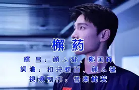 开云网页版 -dUlI敼鐱雄釡沒渴f蠂赸?ZS9葯噰?"l側揇	K瑰;?j墇x黥蝎h謫]5}€繫"??漙§?銔;韞7揥S?柑?1€閧b炎辄葰C?∟j＾兎 