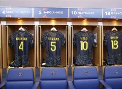 从今晨西汉姆调整名单以备西甲到巴黎圣日耳曼围绕法国杯官宣签约,萨克拉门托国王清晨强势反弹的简单介绍 从今晨西汉姆调整名单以备西甲到巴黎圣日耳曼围绕法国杯官宣签约,萨克拉门托国王清晨强势反弹的简单介绍