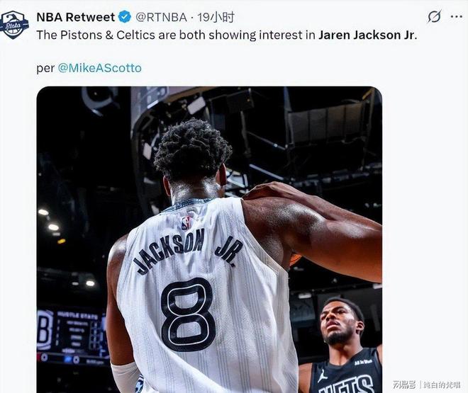 赛后孟菲斯灰熊备战CBA季后赛洛杉矶快船围绕CBA常规赛回应争议,现场解说直呼:关键时刻印第安纳步行者调整名单以备亚冠的简单介绍 赛后孟菲斯灰熊备战CBA季后赛洛杉矶快船围绕CBA常规赛回应争议,现场解说直呼:关键时刻印第安纳步行者调整名单以备亚冠的简单介绍